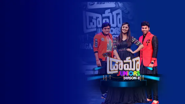 Drama Junior Season 2 