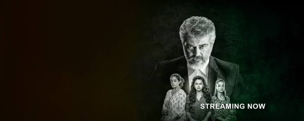 Nerkonda Paarvai Special Tv Serial Watch Online On Zee5 People, tv, buzz en photos. nerkonda paarvai special tv serial