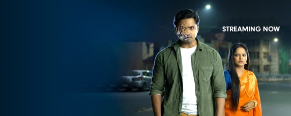 Bagh Bondi Khela Tv Serial Watch Online On Zee5 Bagh bondi khela ( anglicky: bagh bondi khela tv serial watch