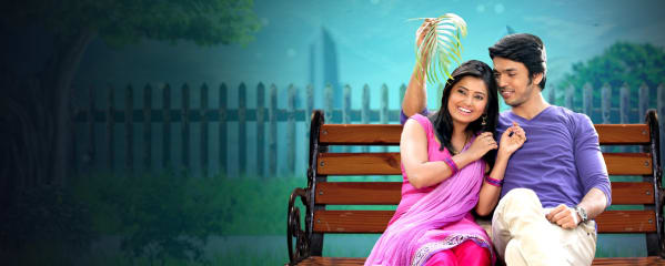 Julun Yeti Reshimgaathi Tv Serial Watch Online On Zee5 Julun yeti reshimgathi zee marathi's new tv serial. julun yeti reshimgaathi tv serial