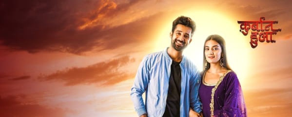 Zee watch online Clearance