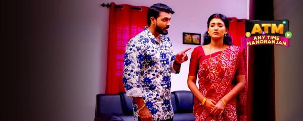 Karthika Deepam Tv Serial Watch Online On Zee5 Bad always wins on good in these serials. karthika deepam tv serial watch online