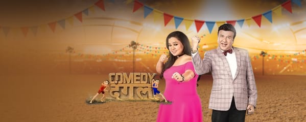 Watch Comedy Dangal Kids Show Online On Zee5 Thousands of comedy videos specially selected for you. comedy dangal kids show online on zee5