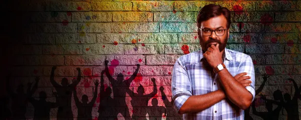 Watch Tamizha Tamizha Tv Serial From Zee Tamil Tomorrow S Episodes Before Tv Online On Zee5 Meaningful names in tamil for the baby boys. watch tamizha tamizha tv serial from