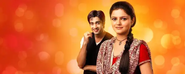 Choti Bahu Choti Bahu