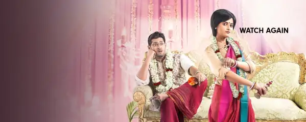 Bokul Kotha TV Serial Watch Bokul Kotha Online All Episodes 1