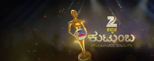 ZEE Kutumba Awards 2016 Kannada