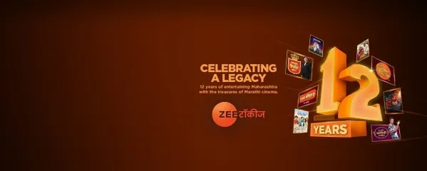 12 Years of Zee Talkies