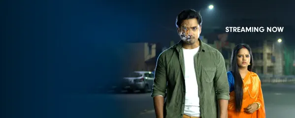 76nkjm1miovn7m Enjoy watching the full version of the movie bagh bandi khela online now for free. https www zee5 com tvshows details bagh bondi khela 0 6 2241