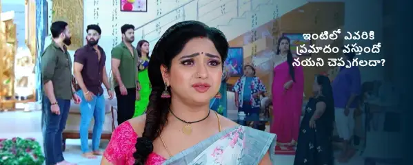 Thilottama kutra dhwara Gayathri gurinchi nijam baitapadanundha? Watch # Trinayani Mon to Sat at 8:30 PM on #ZeeTelugu #ZeeTeluguPromo | Instagram