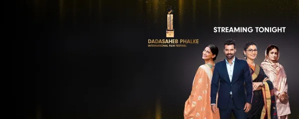 Dadasaheb Phalke International Film Festival Awards - 2020