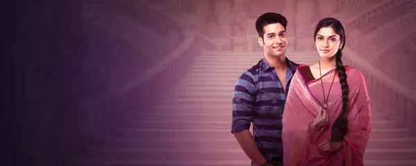 Ek Vivah Aisa Bhi Ek Vivah Aisa Bhi