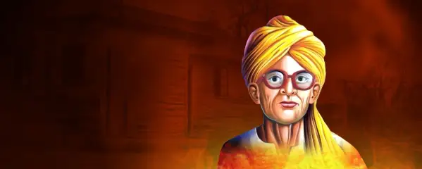 Kahat Bhikhari Kahat Bhikhari