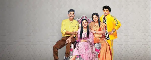 Aggabai Sunbai Aggabai Sunbai
