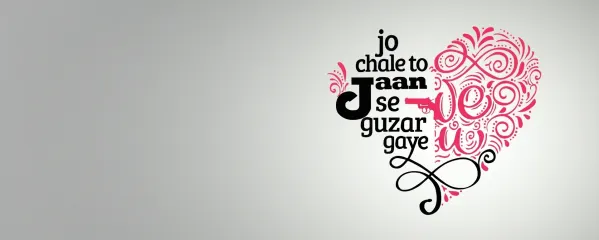 Jo Chale To Jaan Se Guzar Gaye Jo Chale To Jaan Se Guzar Gaye