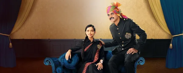 Apna Time Bhi Aayega - Bhojpuri Apna Time Bhi Aayega - Bhojpuri