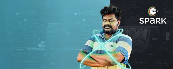 Anveshana Anveshana