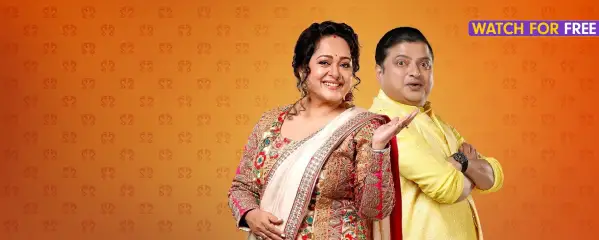 Zee bangla watch online discount