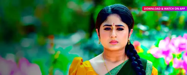 Subhasya Seeghram Subhasya Seeghram
