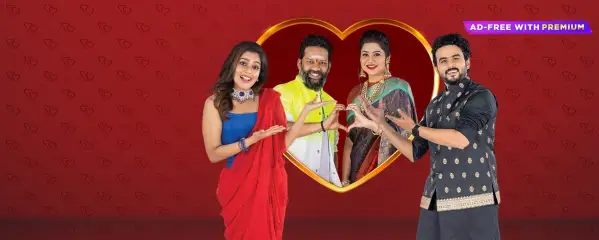 Super Jodi Super Jodi