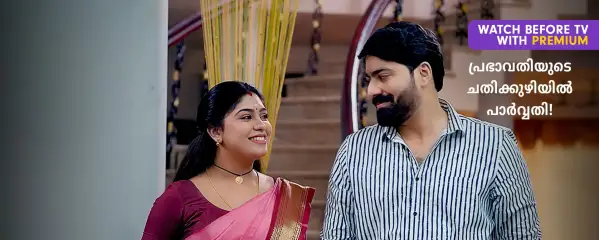 Zee keralam live tv sales online free
