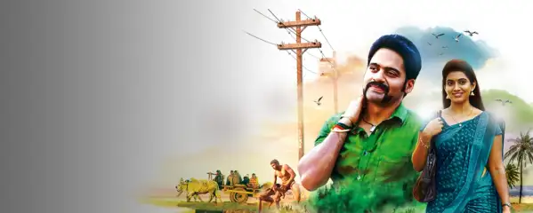 Rekka Katti Parakuthu Manasu Rekka Katti Parakuthu Manasu