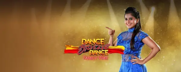 Dance Karnataka Dance - Family War