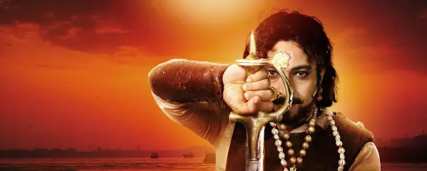 Swarajyarakshak Sambhaji TV Serial Watch Swarajyarakshak