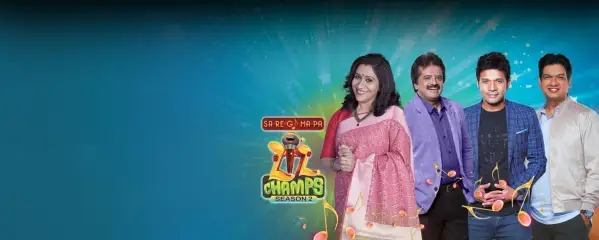 Watch Sa Re Ga Ma Pa Lil Champs Season 2 Kids Show Online On Zee5