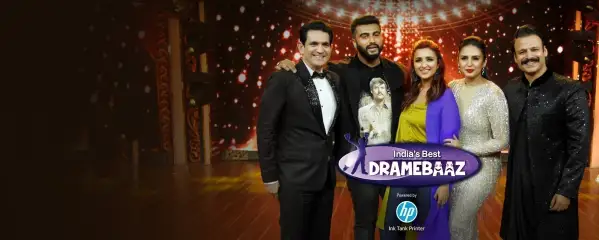 Indias Best Dramebaaz 2018