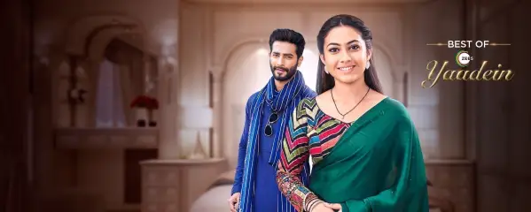 Tujhse Hai Raabta Tujhse Hai Raabta
