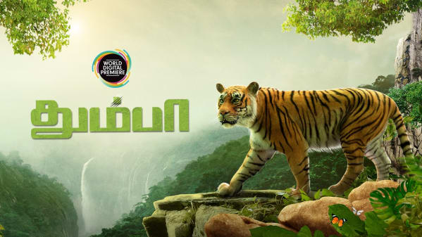 Watch Thumbaa Full Movie Online In Hd Zee5 Is it accurate to say that it isn't? thumbaa