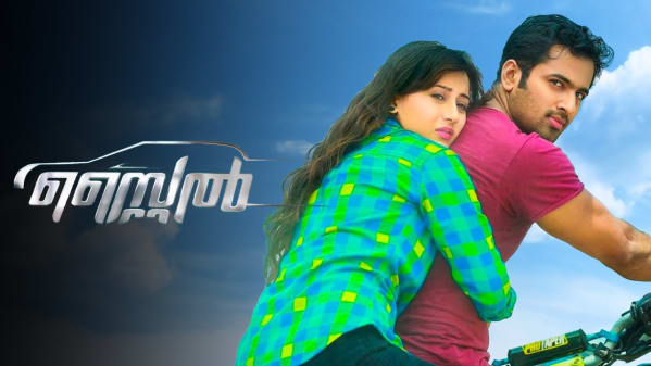 Watch Style Full Movie Online In Hd Zee5 Sri ranga ranganathanin video song from mahanadi tamil movie on music master ft, kamal haasan and sukanya. style