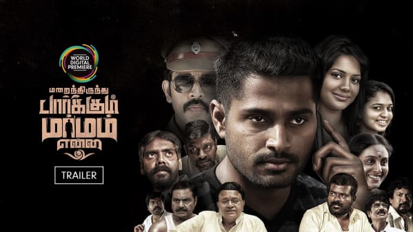 Watch Marainthirunthu Paarkum Marmam Enna Trailer Online In Hd Zee5 Marainthirunthu paarkum marmam enna (transl. zee5