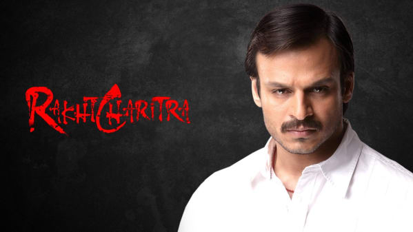 Watch Rakhta Charitra Full Movie Online In Hd Zee5 Rakta charitra has only one feeling throughout, that of revenge. rakhta charitra
