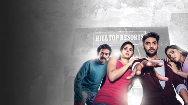 Watch Next Nuvve Full Movie Online In Hd Zee5 Next nuvve telugu song download mp3. next nuvve