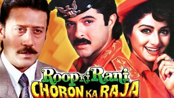 Watch Roop Ki Rani Choron Ka Raja Full Movie Online In Hd Zee5 She & he) is a 2016 indian romantic drama film written, directed, and produced by r. roop ki rani choron ka raja