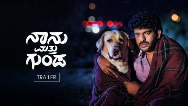Watch Naanu Matthu Gunda Trailer Online In Hd Zee5