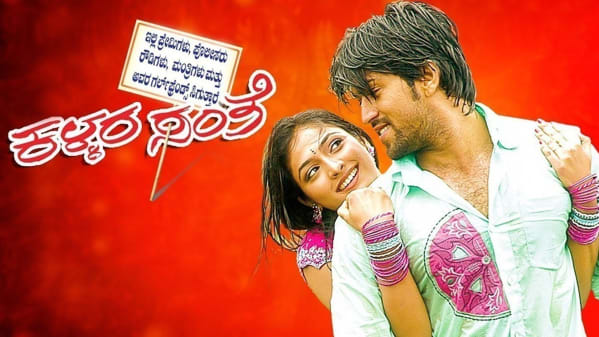 Watch Kallara Santhe Full Movie Online In Hd Zee5