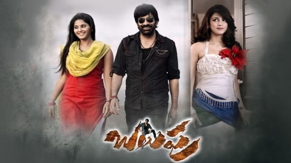 Telugu Movies Download Free download latest bollywood mp3 songs, instrumental songs, dj remix, hindi pop, punjabi, evergreen gaana, and *note* songsmp3.com is a promotional website , music library, this site doesn't store download links for music and the links are provided by user from diffrent file sharing sites. long compaufimapjui ga