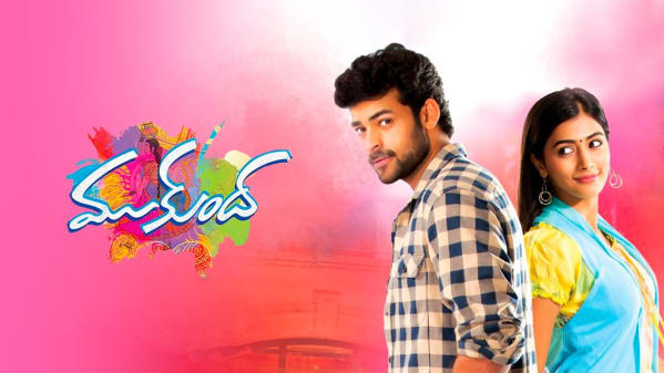 Watch Mukunda Full Movie Online In Hd Zee5 Jungle book (1942) hindi dubbed full movie online watch dvd. mukunda