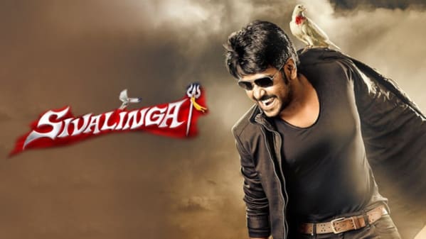 Watch Shivalinga Full Movie Online In Hd Zee5 Lisaa tamill movie download isaimini tamilrockers lisa 2019 tamilyogi lisaa aka lisa is a tamil horror movie, directed by raju viswanath. shivalinga