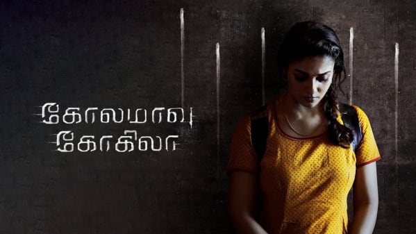 Watch Kolamavu Kokila Full Movie Online In Hd Zee5 Kolamavu kokila is a tamil movie starring nayanthara in a prominent role. kolamavu kokila