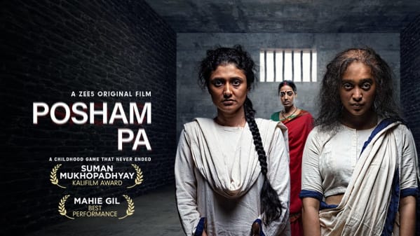 Watch Posham Pa Full Movie Online In Hd Zee5 Você pode configurar o nível de 1 a 10, do fácil ao grande mestre. posham pa