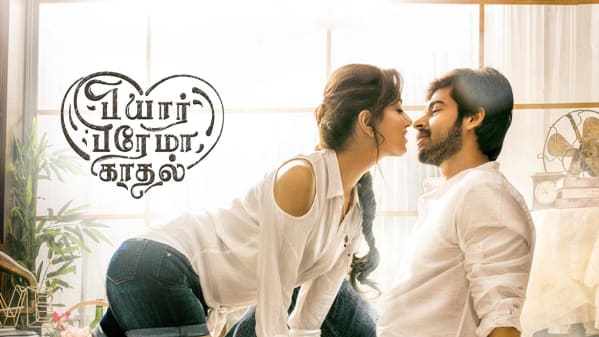 Watch Pyaar Prema Kaadhal Full Movie Online In Hd Zee5 Harish kalyan and raiza wilson directors : watch pyaar prema kaadhal full movie