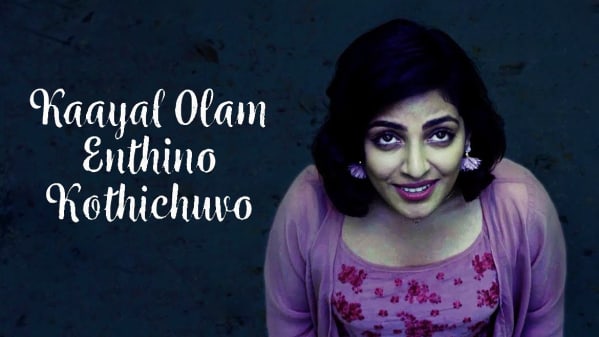Watch Kaayal Olam Enthino Kothichuvo Oru Kaatil Oru Paykappal Shine Mythili Full Music Video Song Online In Hd Zee5 While ajith menon is at punnamada backwaters to materialize his dream of building a boat. zee5