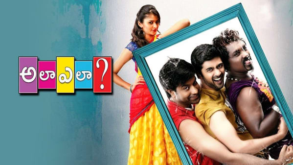 Watch Ala Ela Full Movie Online In Hd Zee5 Movie story start with valmiki is a s. ala ela