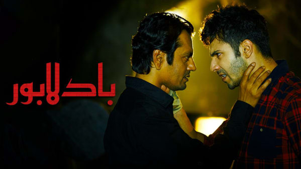 Watch Badlapur Full Movie Online In Hd Zee5 Watch free badlapur hindi movierulz gomovies a man seeks revenge when his entire family is wiped out during a bank robbery. badlapur