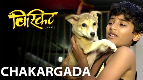 Watch Chakargada Biscuit Divesh Medge Full Music Video Song Online In Hd Zee5 How much of divesh medge's work have you seen? chakargada biscuit divesh medge