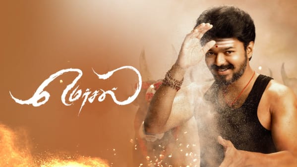 Watch Mersal Full Movie Online In Hd Zee5 Watch hd movies online for free and download the latest movies.
